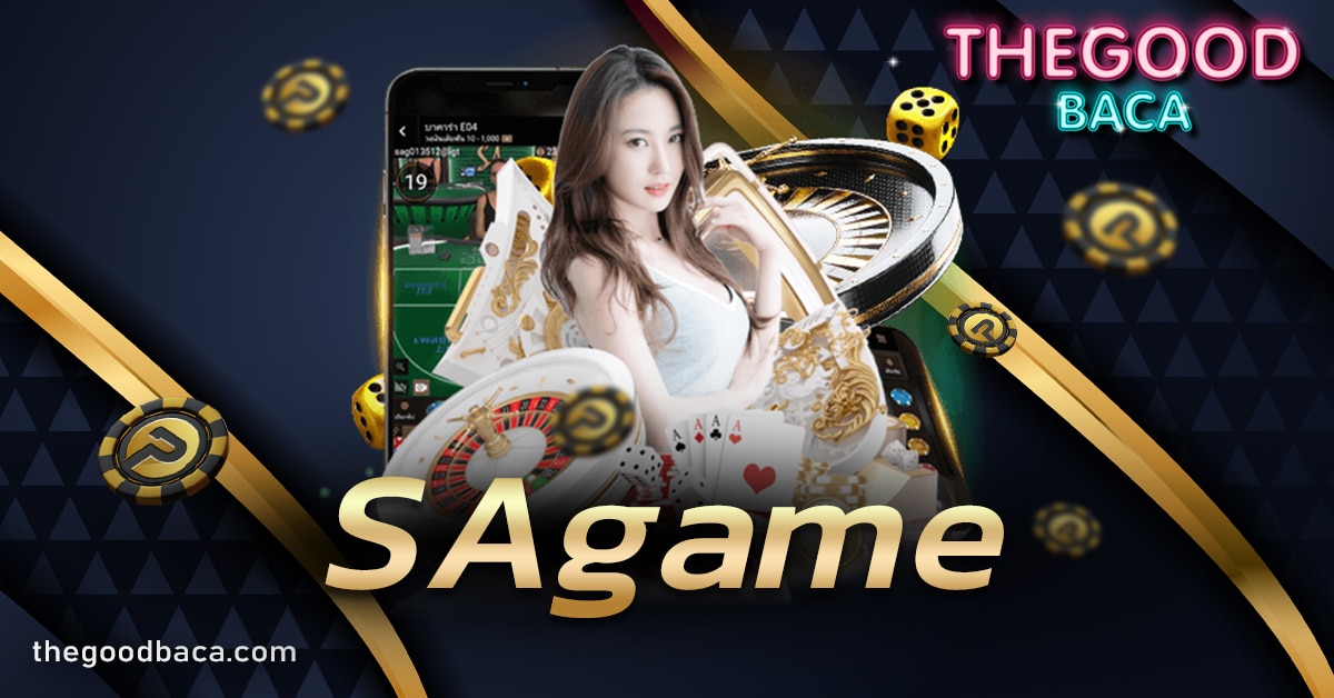 SAgame