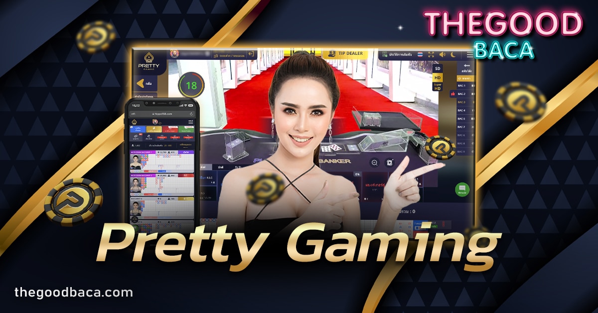 Pretty Gaming